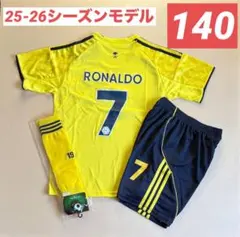 R7_140 ロナウド　アル・ナスル 25-26 シーズンホーム　ソックス付き