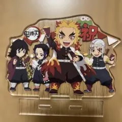 値下げ‼️鬼滅の刃 アクリルスタンド 祝祭
