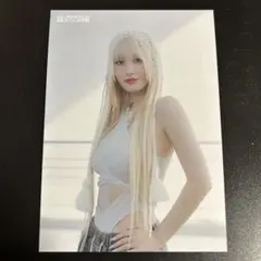 MISAMO HAUTE COUTUREラントレ　モモ