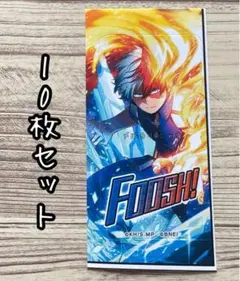 轟焦凍　ステッカー10枚セット ヒロアカ　僕のヒーローアカデミア