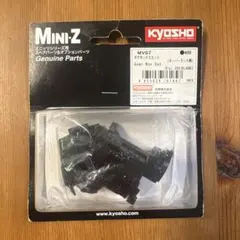 生産終了希少 京商ミニッツ ジャイロユニットセット2.0 MZW446新品未