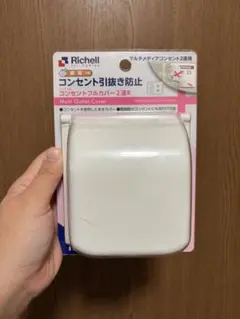 Item thumbnail for item 119ba8a9-d1ea-4825-9f6d-68b1b052b61b