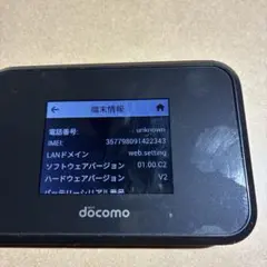 SIMフリー　SH-05L Wi-Fiルーター