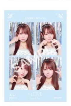 イコラブ 大谷映美里 IDフォト ステッカー コンプ LOVE 大谷映美里 ID フォト ステッカー コンプ - メルカリ