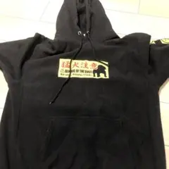 PUNK DRUNKERS 犬警告パーカー