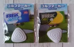 FRISK ゴルフマーカー 2種セット　ノベルティのサムネイル