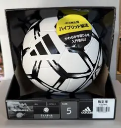 アディダス サッカーボール 5号球AF5932WBK 検定球 ハイブリッド仕様