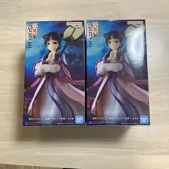 薬屋のひとりごと プライズフィギュア 2点セット