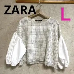 最終　値下げ❗️ＺＡＲＡ◆ツイード　異素材ドッキング　トップス　７分袖