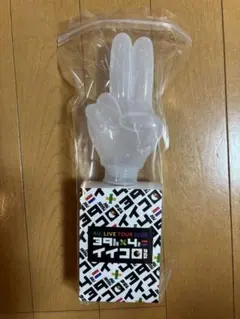 2025年最新】ふぉ〜ゆ ペンライトの人気アイテム - メルカリ