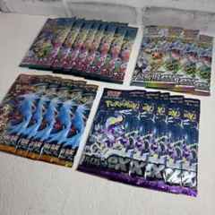 【1点限り】 バトルパートナーズ・古代の咆哮・バイオレット・テラスタルフェス