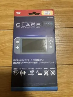 【新品/未開封】ガラスフィルム SWLT ISMSL053
