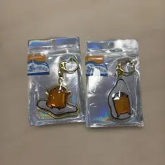 ぐでたま ぷっくりたい キーホルダー 2点セット