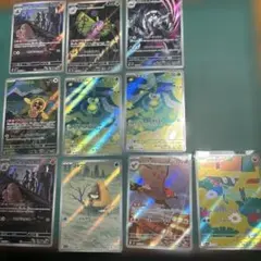 ポケモンカード AR10枚セット