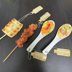 ミニチュアフードセット ストラップ付き ひとくちレンゲ 食品サンプル