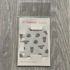 ブックマーク しおり