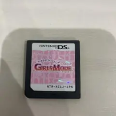Girls Mode (ニンテンドーDS)