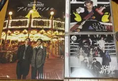 アイハヨルノイロ アロハル写真集 CD付き