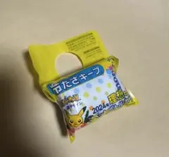 ポケモン ペットボトルカバー 2024年 夏デザインのサムネイル