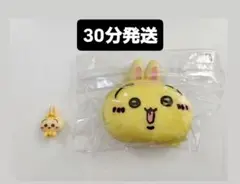 ちいかわ うさぎ スクイーズ　おまけ付き