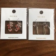 フックピアス　2点まとめ売り 150