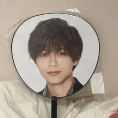 【特別値下げ】永瀬廉 うちわ Re:sence