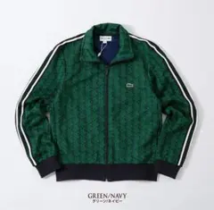 2025年最新】LACOSTEトラックジャケットの人気アイテム - メルカリ