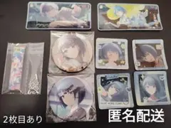 【プロセカ】桐谷遥　グッズセット(エピカ箔押しあり)