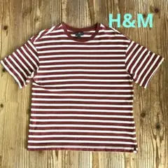 H＆M コットン100% 半袖ボーダーTシャツ Mサイズ相当