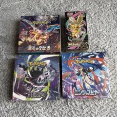 BOXまとめ売り】合計4BOX 全てシュリンク付き - メルカリ