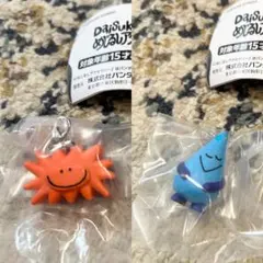 DaiSuke Kondo めじるしアクセサリー Taiyo ametsubu