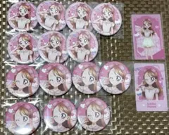 プリキュアファッションシリーズ 缶バッジ 宇佐美いちか クリアカード
