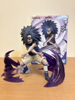 【開封品】NARUTO VIBRATION STARS うちはサスケ 箱ありのサムネイル
