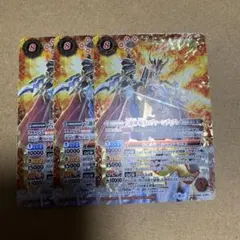 ヴァーンディクト