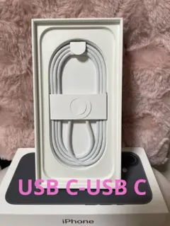 Apple純正　充電ケーブル　タイプC iPhone17