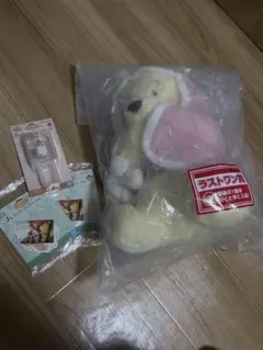 プーさんグッズ一番くじ