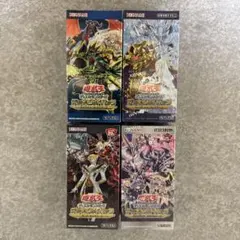 遊戯王OCG コレクションセット 未開封 - メルカリ