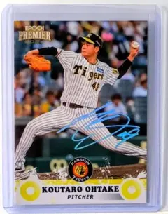 阪神タイガース　大竹　オンサイトカード　直筆サイン ミントモール / MINT 浦和店 / 2024 EPOCH 阪神タイガース 大竹