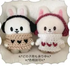 skzoo10cm ハートタートルネックセーター&イヤマフ