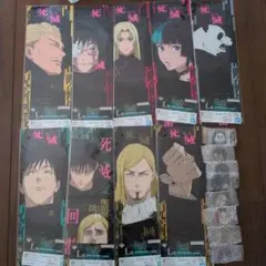 一番くじ　呪術廻戦　クリアポスター アクリルチャーム まとめ売り