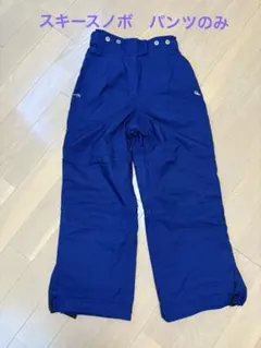 Tomoka様 リクエスト 2点 まとめ商品