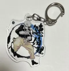 カグラバチ　マルイ　漣伯理　アクリルキーホルダー