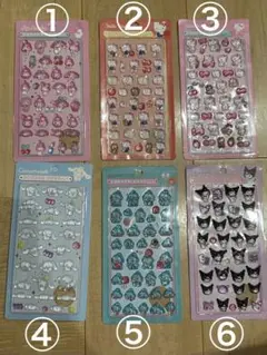サンリオ　ボンボン　ドロップ　シール　①マイメロ