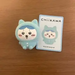 ちいかわ　ハチワレ