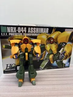 ガンプラ　HG アッシマー　1/144 ガンダム 箱ランナー有のサムネイル