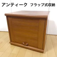 タチカワブラインド フォレティア ライトブラウン W1785xH1400 - メルカリ