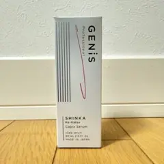 GENiS SHINKA キャピックスセラム 頭皮用美容液 4本セット - メルカリ
