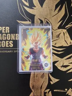 ドラゴンボールスーパーダイバーズSDV1-005パラレル孫悟飯:少年期