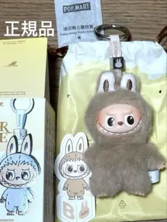 正規品 PIN FOR LOVE イニシャル ラブブ　B