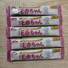 森永 E赤ちゃんスティック 粉ミルク 5本セット
